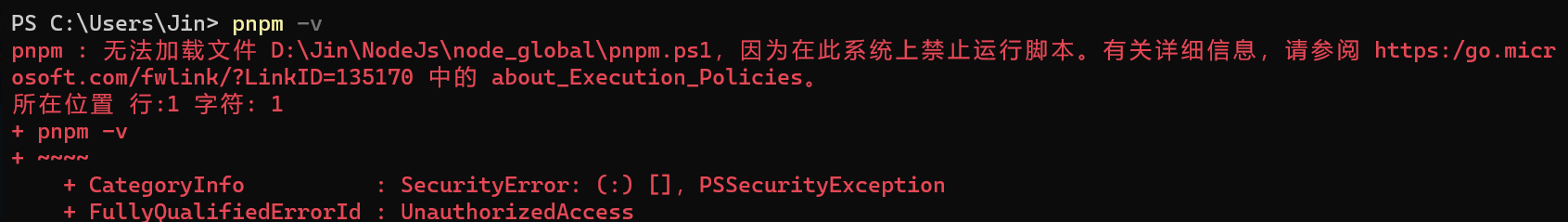 image-20231113015044319